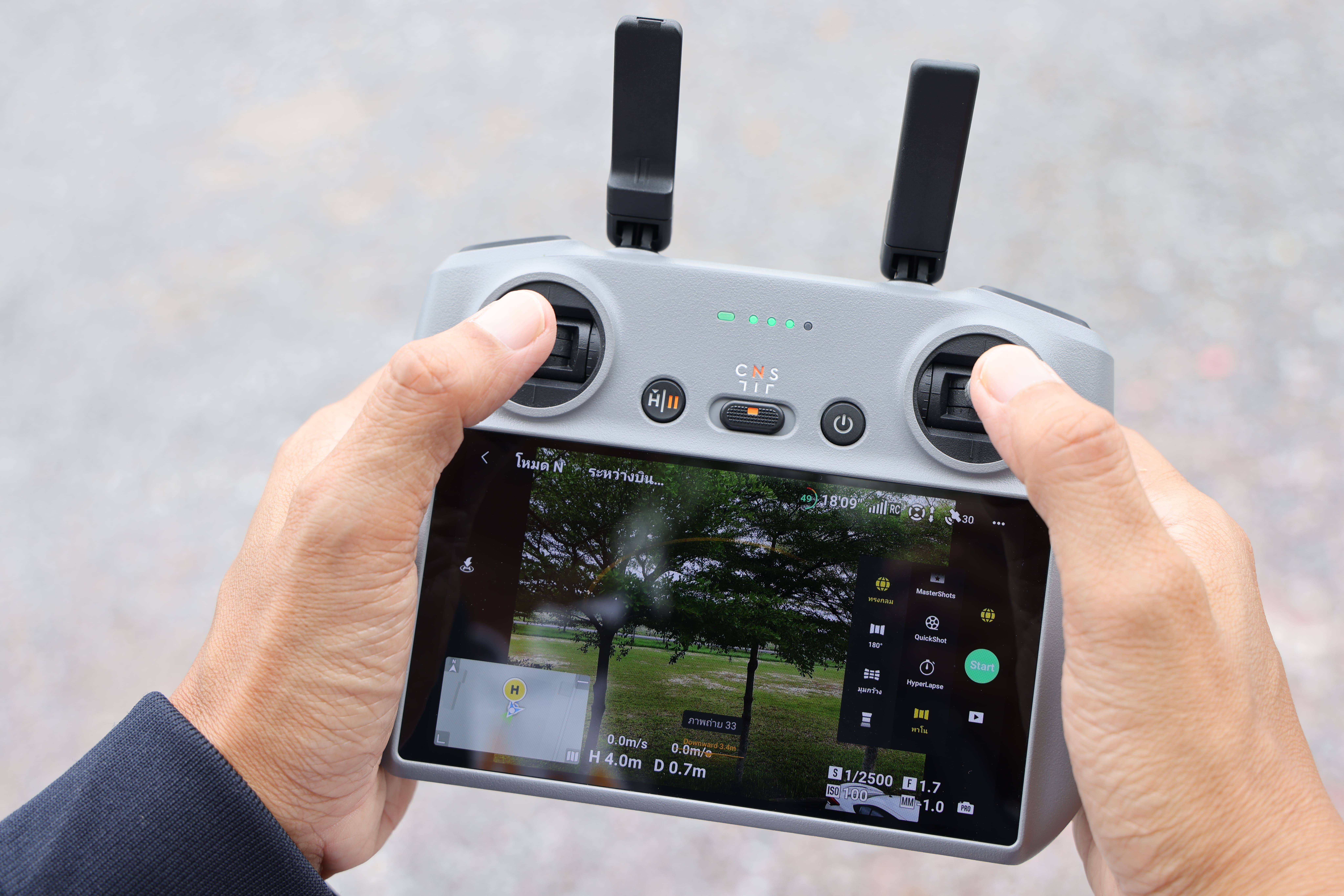 drone4