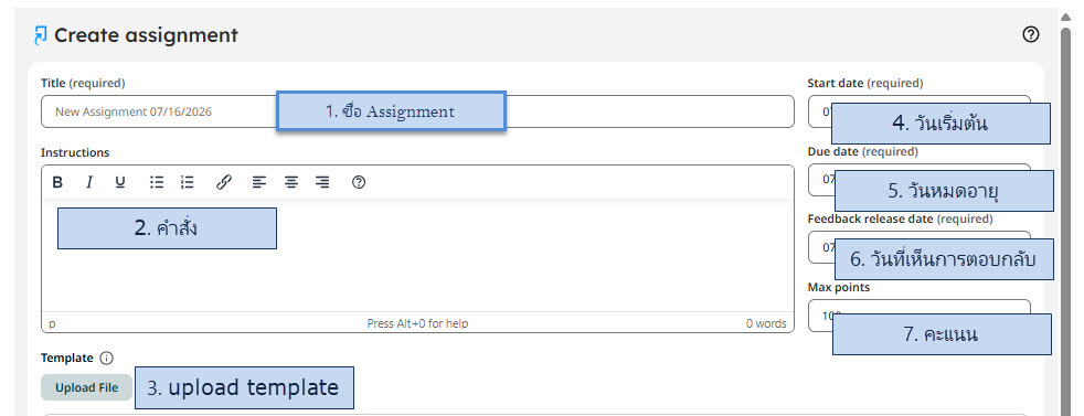 createassignment