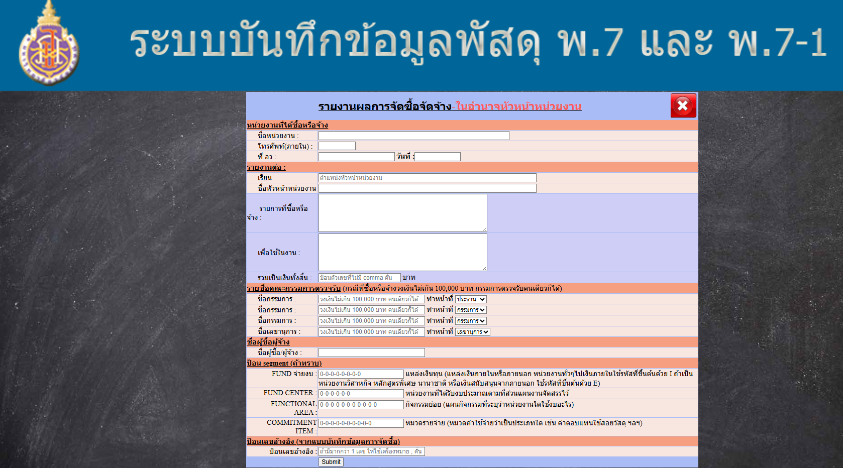 sop3