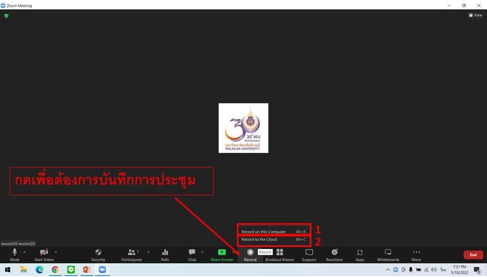 ภาพ1