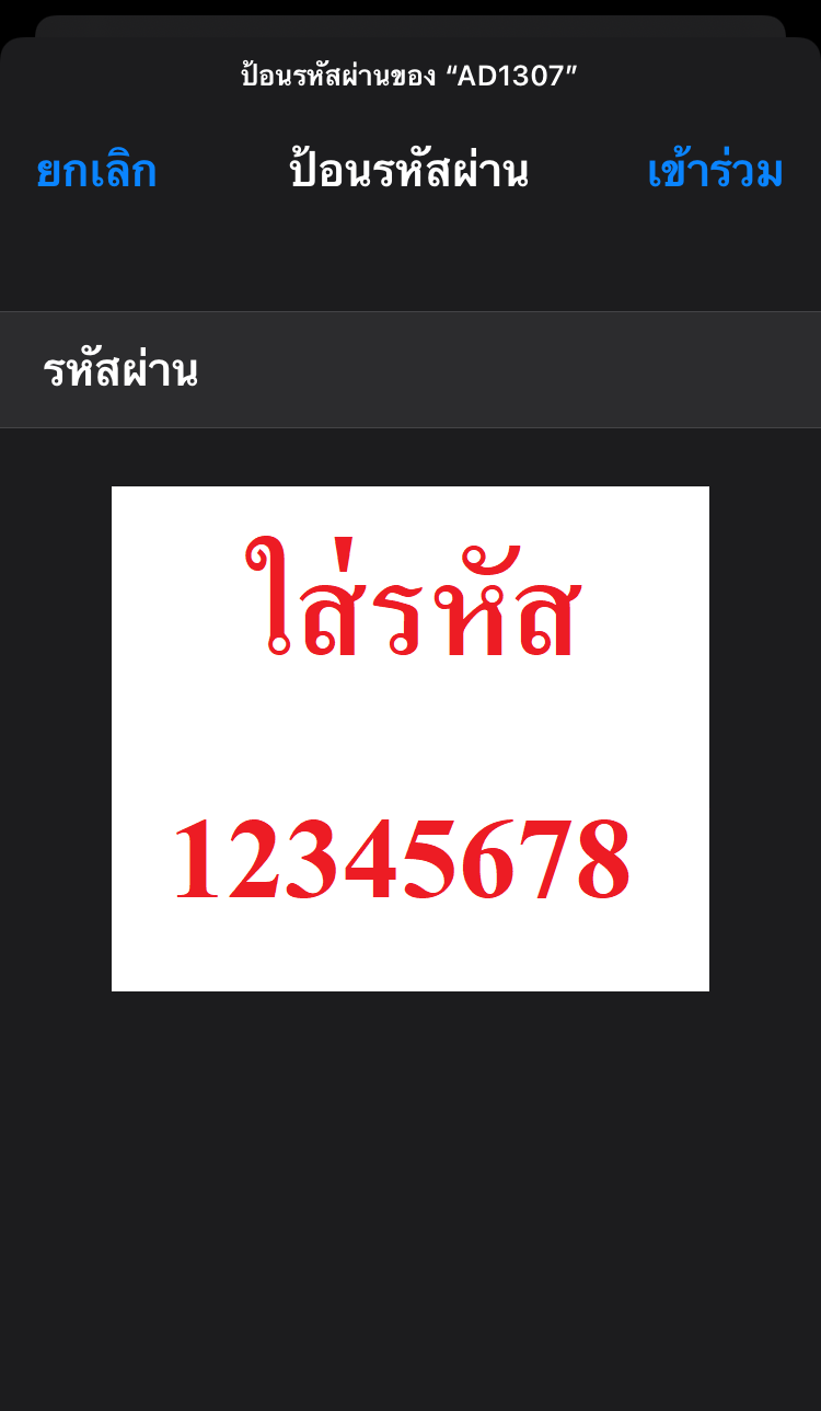 13--