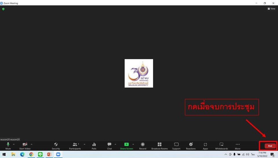 ภาพ2