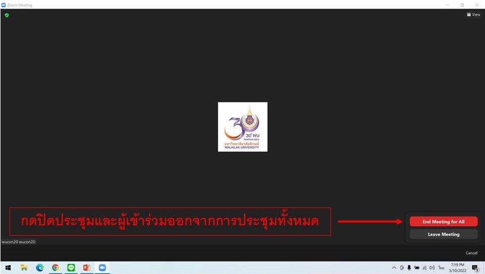 ภาพ3
