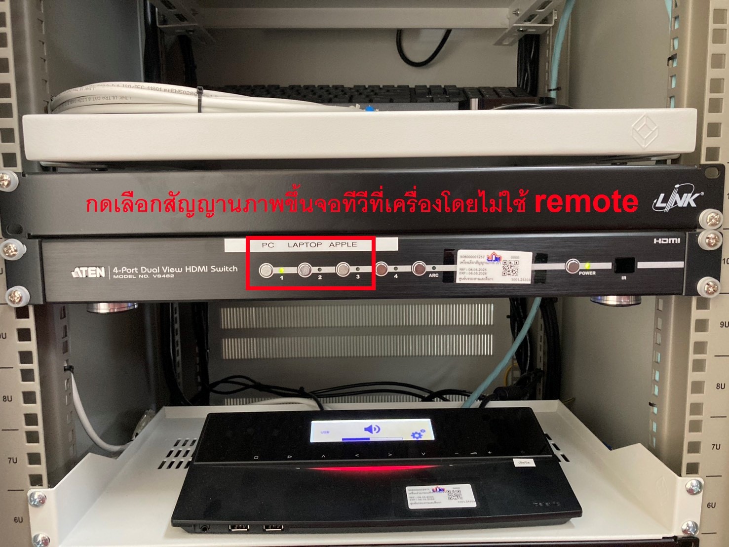 ภาพ5